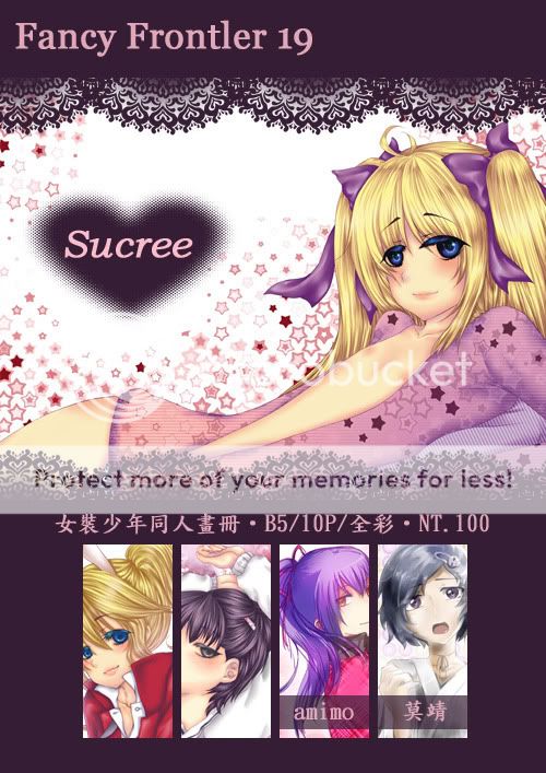 ff19