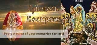 hristos-voskrese.jpg